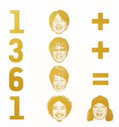 ユニコーン100周年ツアー“百が如く”