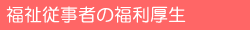 ʡ�㽾���Ԥ�ʡ������