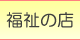 ʡ���Ź