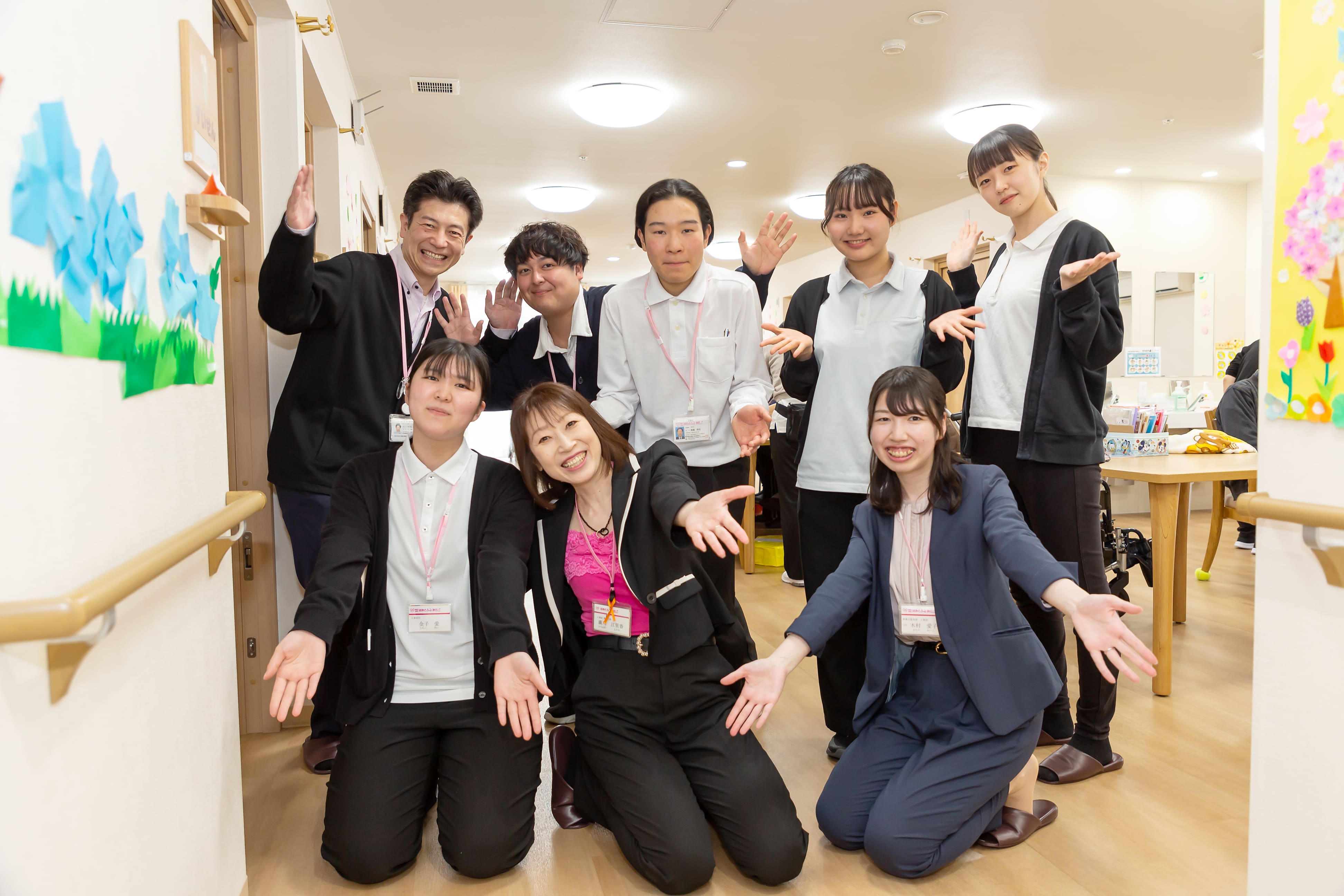 はあとふるあたごデイサービスセンター城北町