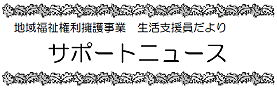 T|[gj[X