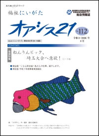 202407